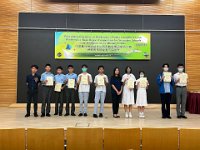2023-07-06 Mathematics Book Report Competition Prize Presentation